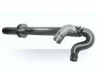 Дымоход коаксиальный комплект 75/100 (1000 мм) L-type Rinnai