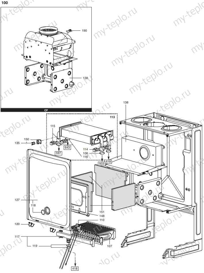 Запчасти Ariston EGIS 24 FF купить в Тюмени