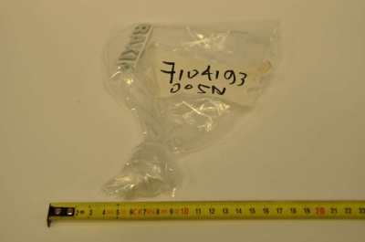 Baxi марка BAXI (710419300)