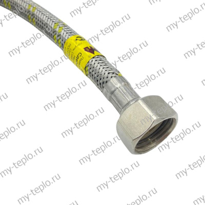 Подводка д/газа 1/2