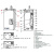 Водонагреватель проточный электрический  Эван В1-21 (380 В) (13172) Водонагреватель проточный электрический  Эван В1-21 (380 В) (13172)
